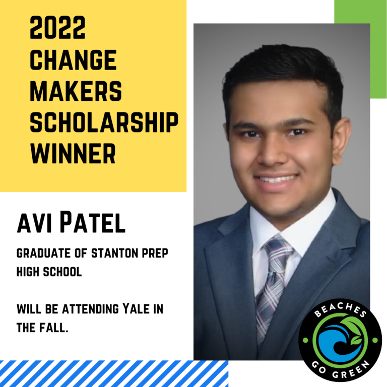 avi patel scholarship post